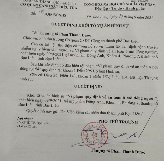 ​Vì sao nữ giám đốc bị tố làm lây dịch Covid-19 được xuất viện khi còn dương tính? - Ảnh 2.